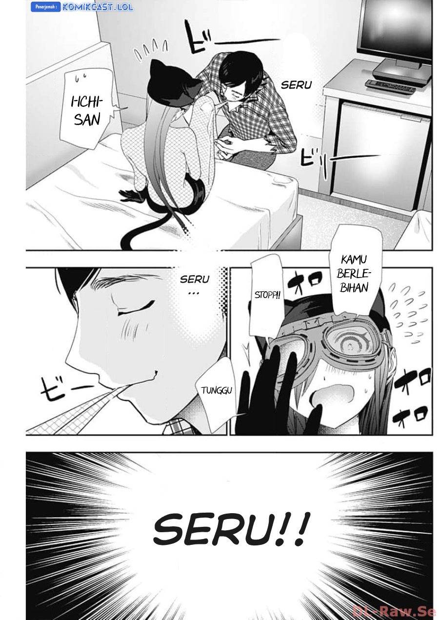 image-komik-batsu-hare-chapter-84-2/12