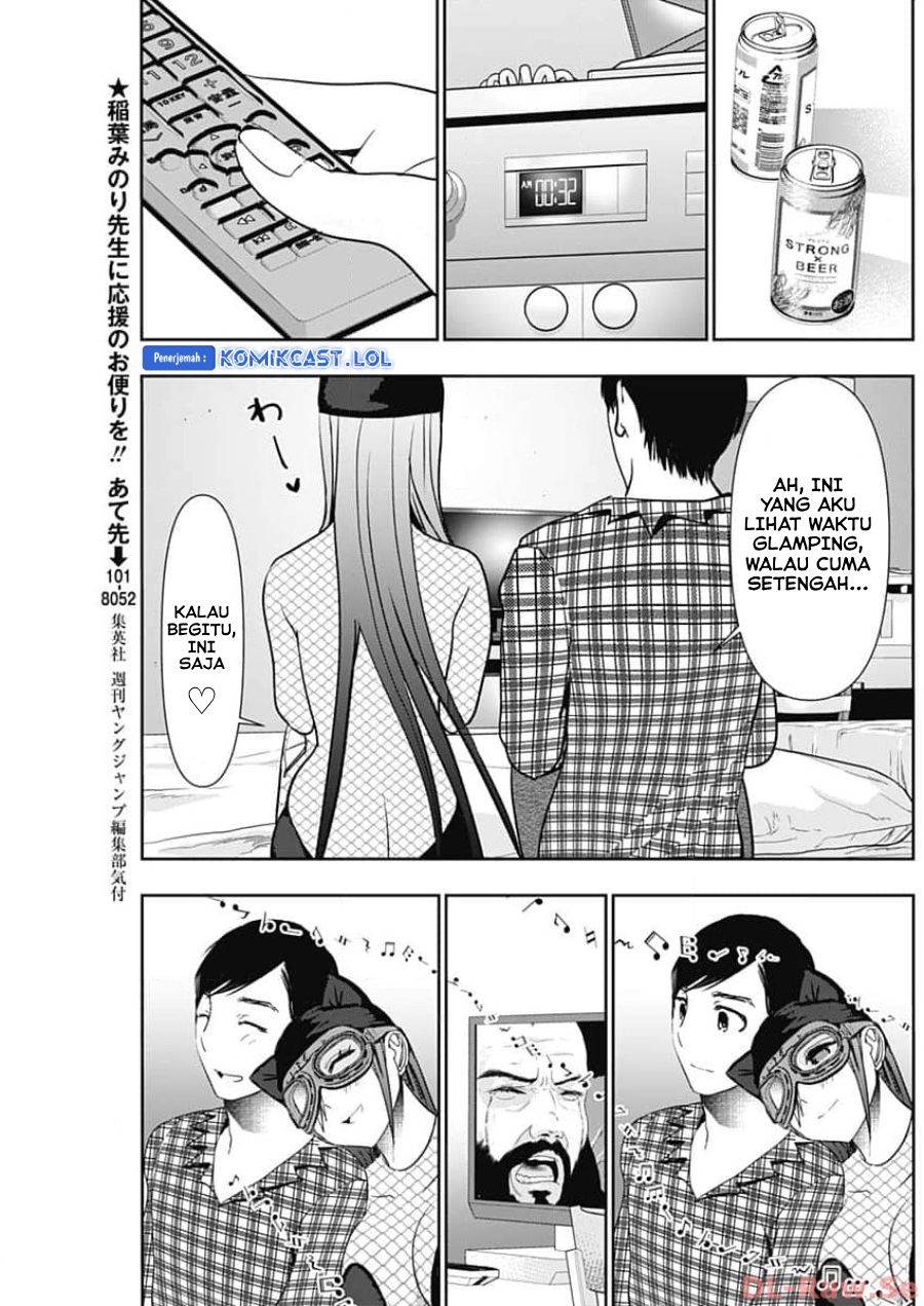 image-komik-batsu-hare-chapter-84-6/12