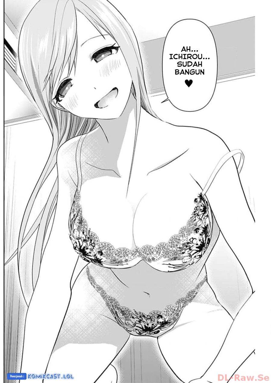 image-komik-batsu-hare-chapter-84-9/12