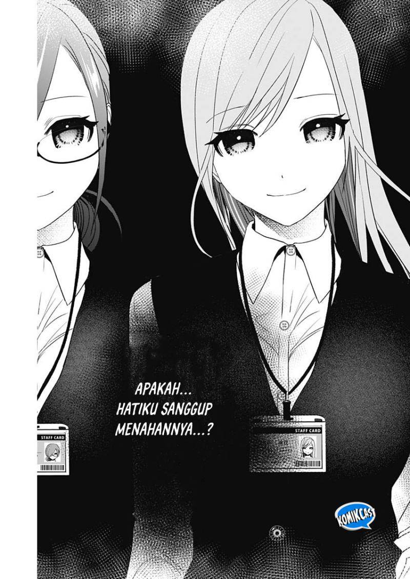 image-komik-batsu-hare-chapter-85-6/12