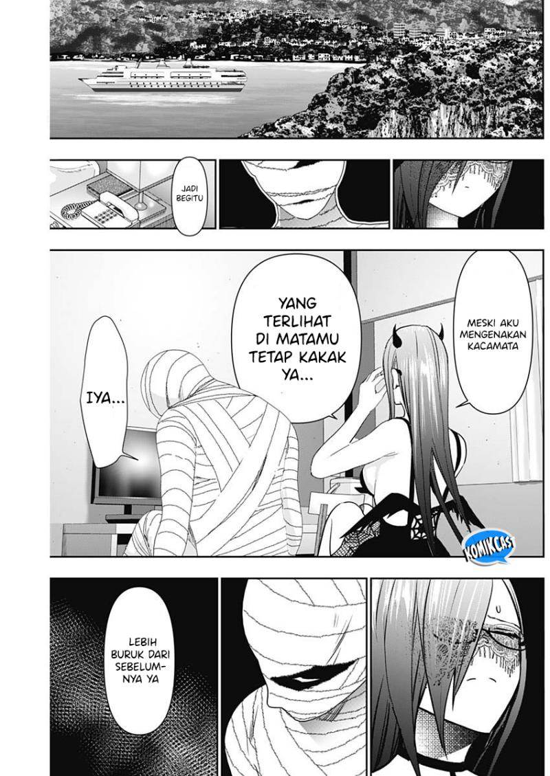 image-komik-batsu-hare-chapter-85-10/12