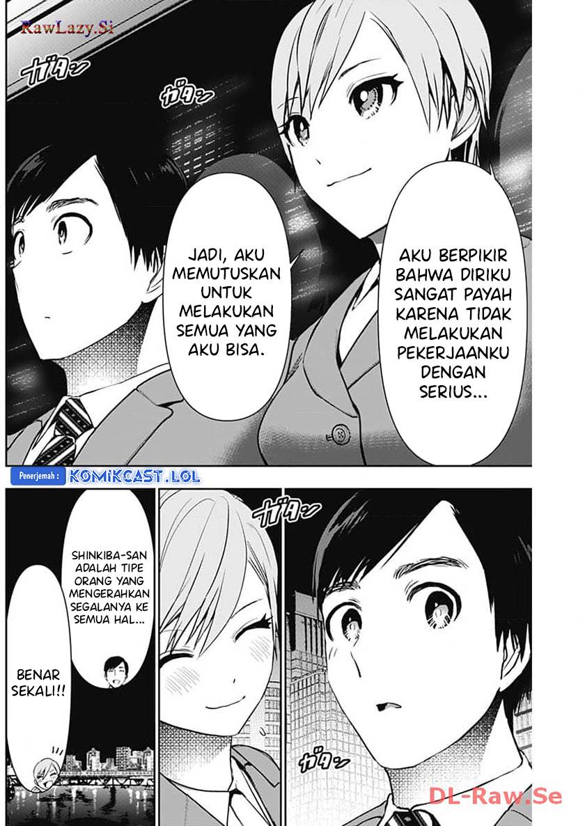 image-komik-batsu-hare-chapter-88-3/12