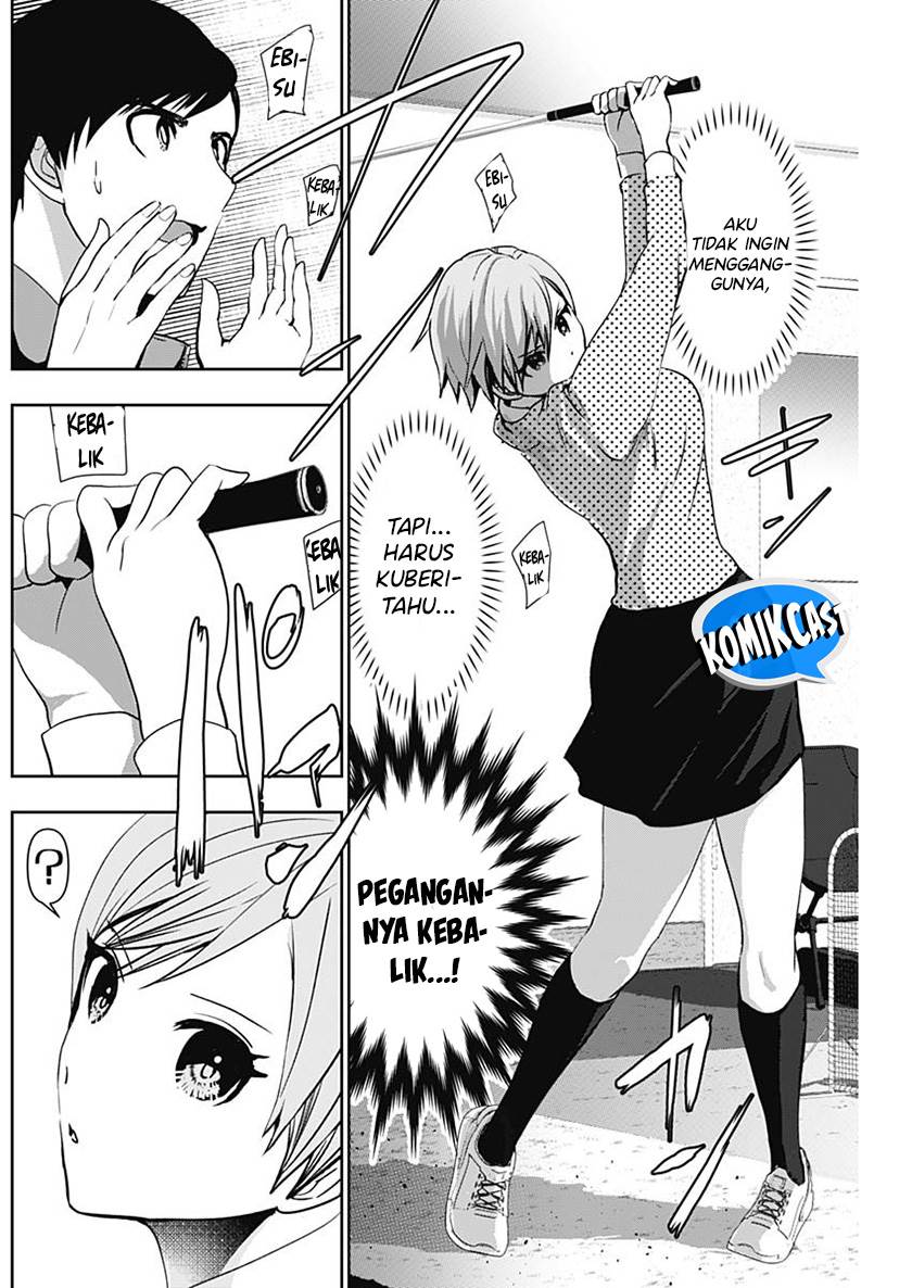 image-komik-batsu-hare-chapter-89-1/12