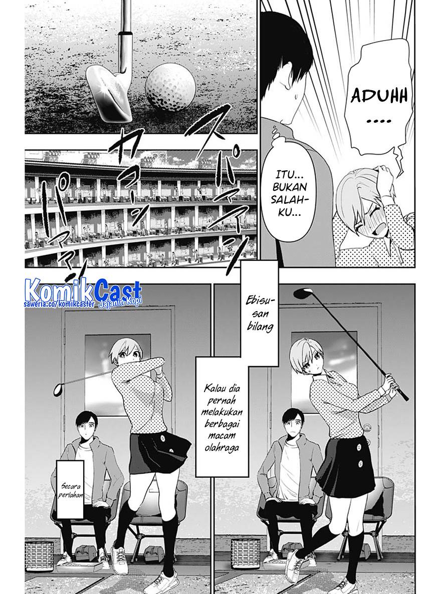 image-komik-batsu-hare-chapter-89-8/12