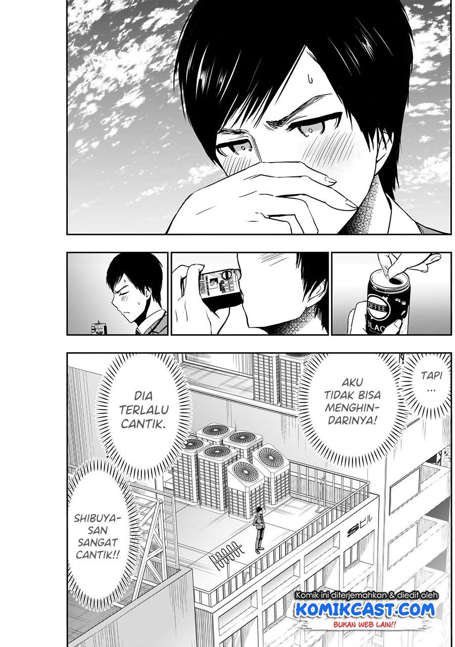 image-komik-batsu-hare-chapter-9-6/12