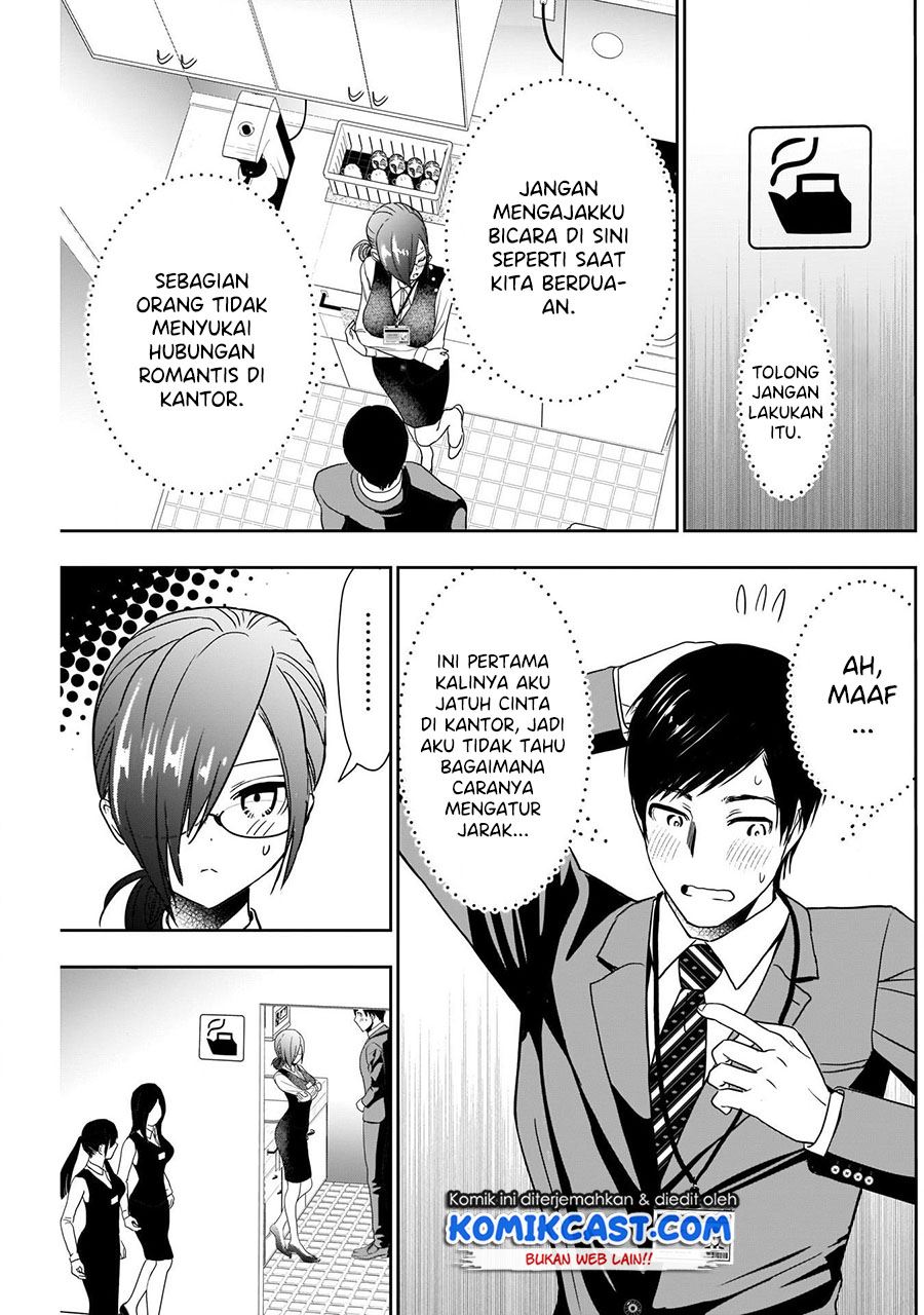 image-komik-batsu-hare-chapter-9-10/12