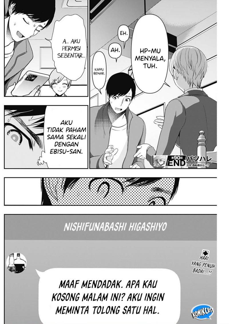 image-komik-batsu-hare-chapter-90-11/12