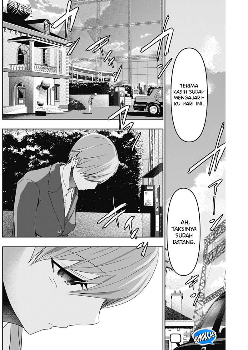 image-komik-batsu-hare-chapter-91-3/12