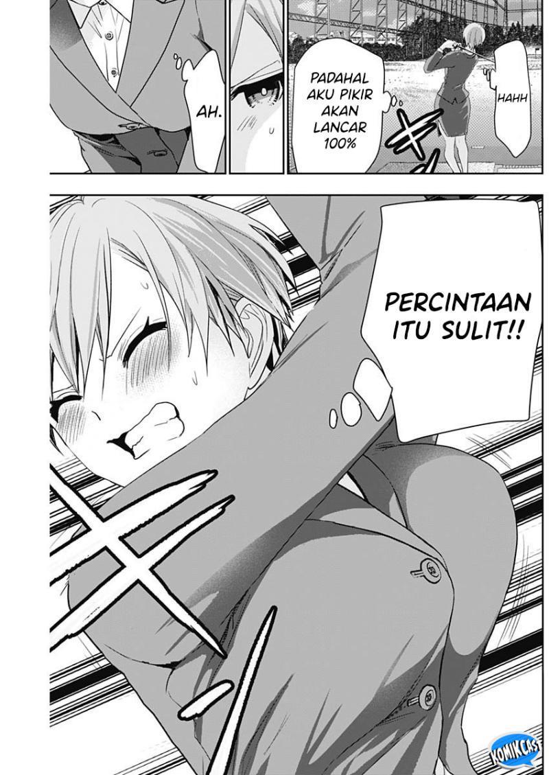 image-komik-batsu-hare-chapter-91-6/12