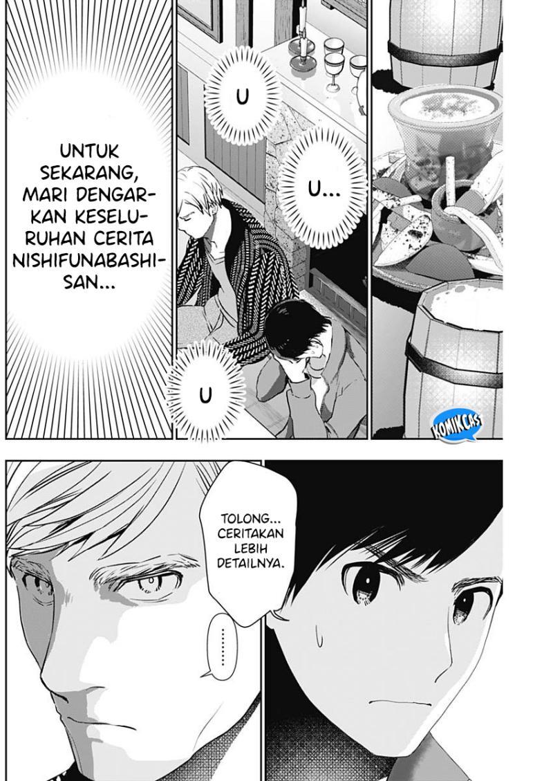 image-komik-batsu-hare-chapter-92-1/12