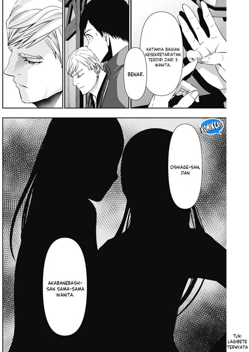 image-komik-batsu-hare-chapter-92-3/12