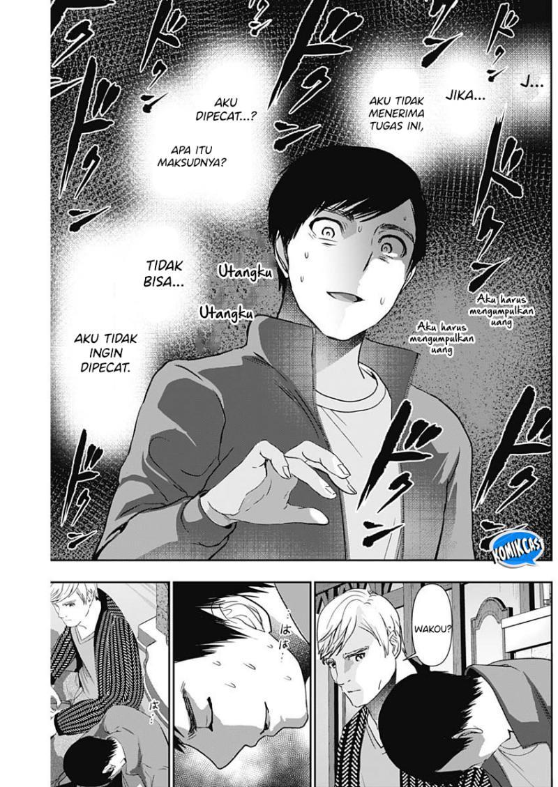 image-komik-batsu-hare-chapter-92-10/12