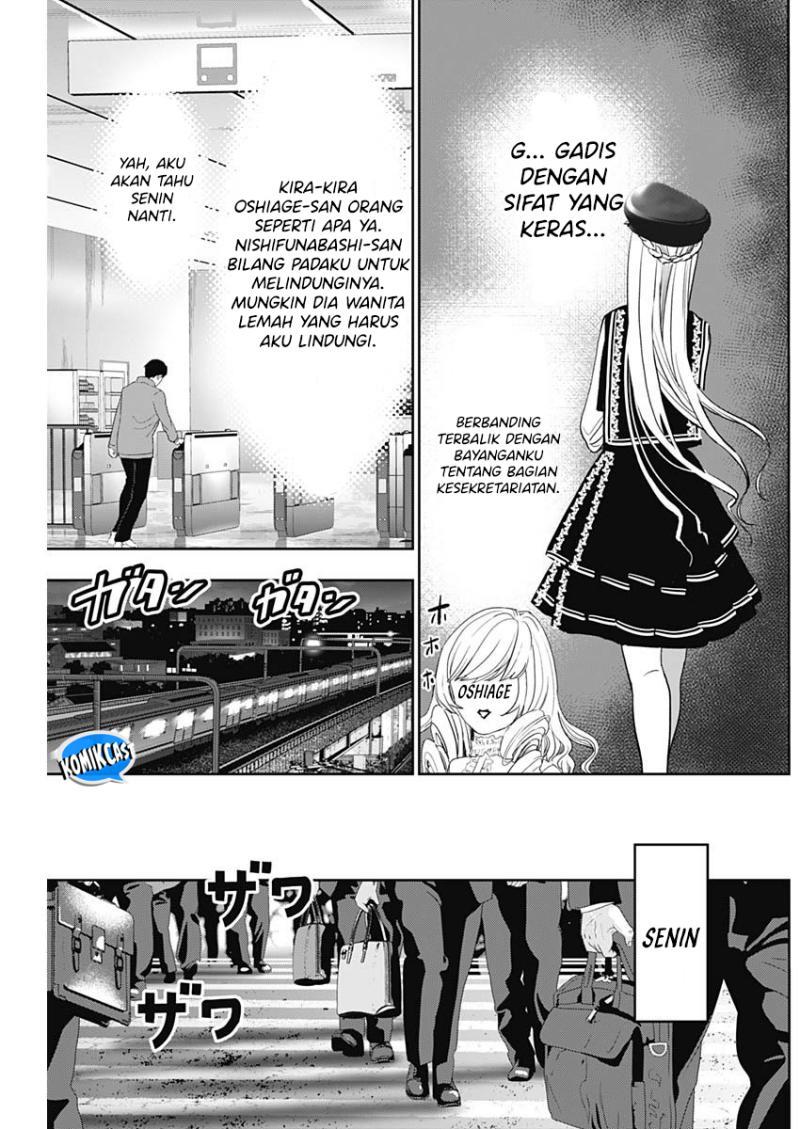 image-komik-batsu-hare-chapter-93-9/13
