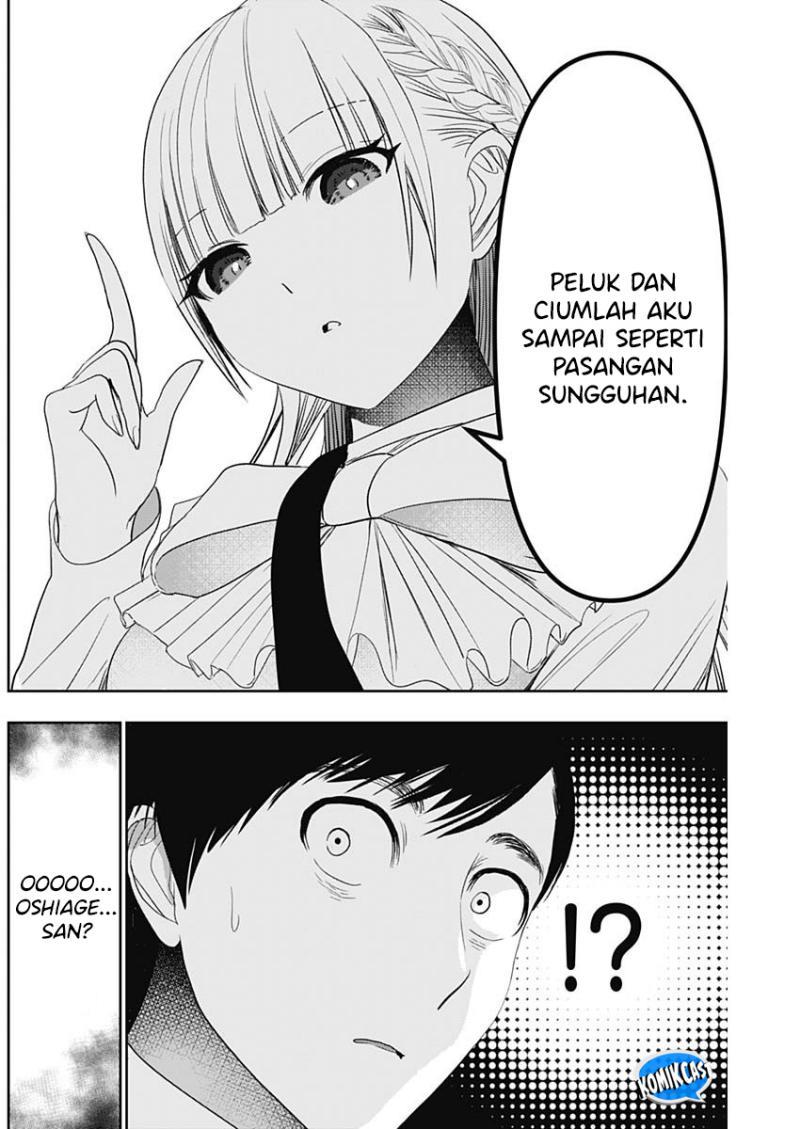 image-komik-batsu-hare-chapter-94-7/12