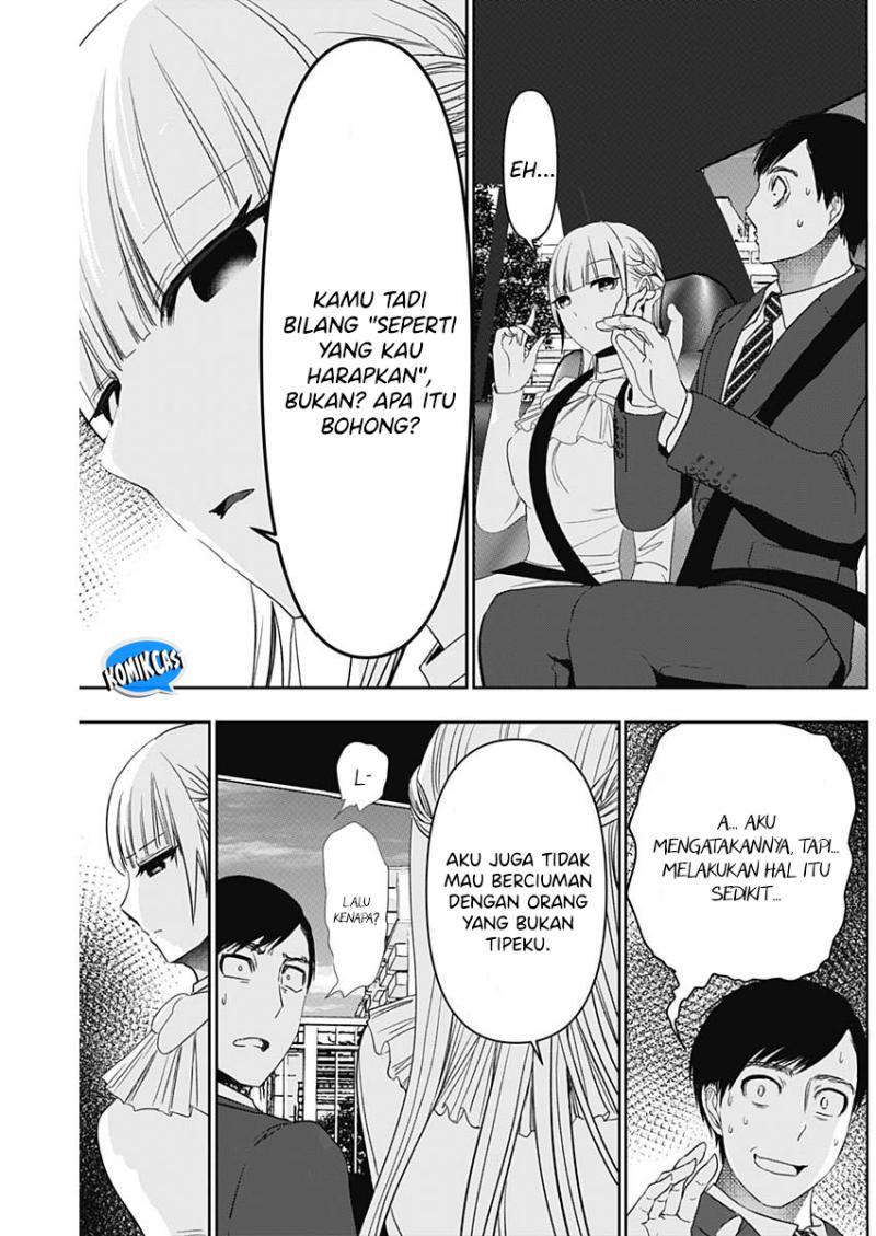 image-komik-batsu-hare-chapter-94-8/12