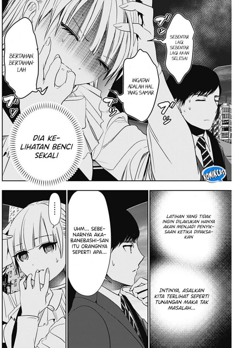 image-komik-batsu-hare-chapter-95-3/12