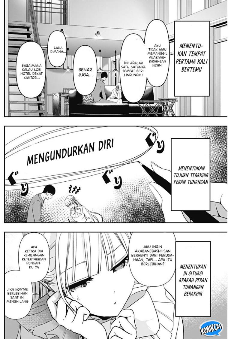 image-komik-batsu-hare-chapter-96-5/12
