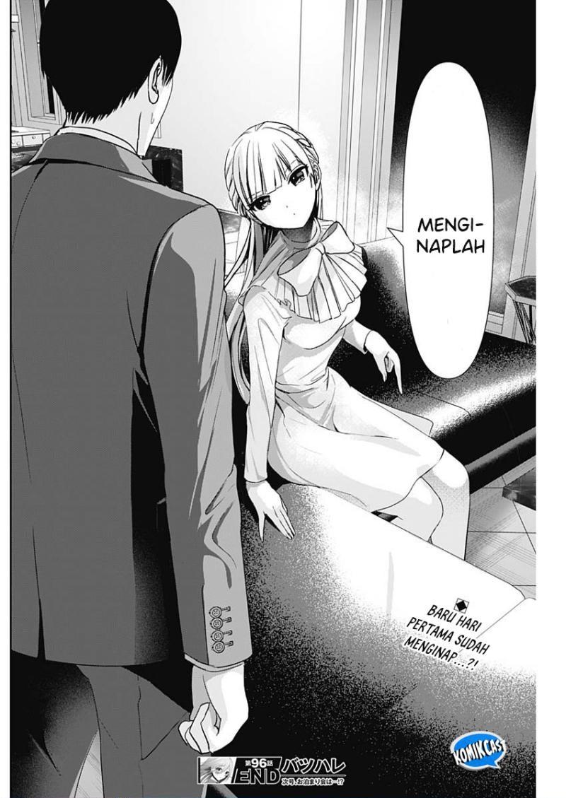 image-komik-batsu-hare-chapter-96-11/12