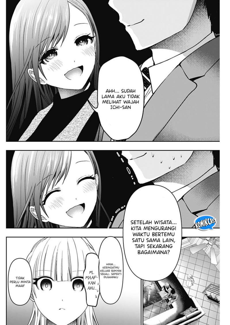 image-komik-batsu-hare-chapter-98-5/12