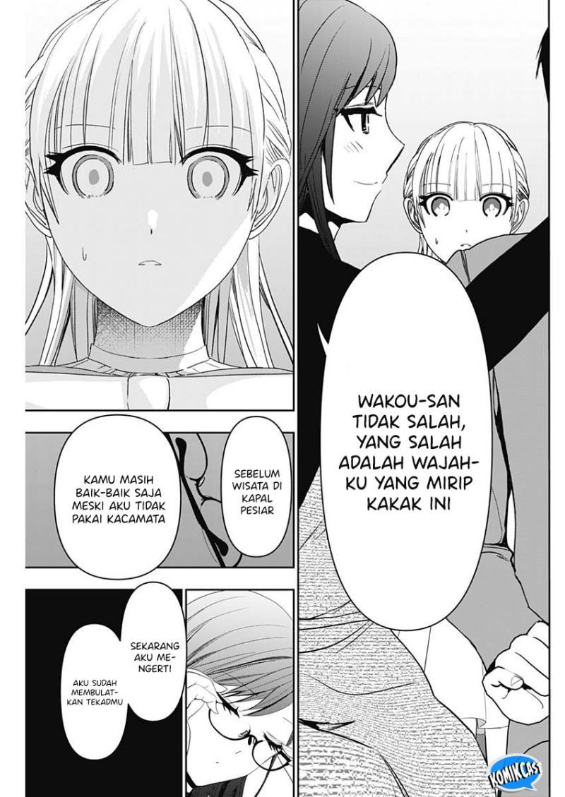 image-komik-batsu-hare-chapter-98-6/12