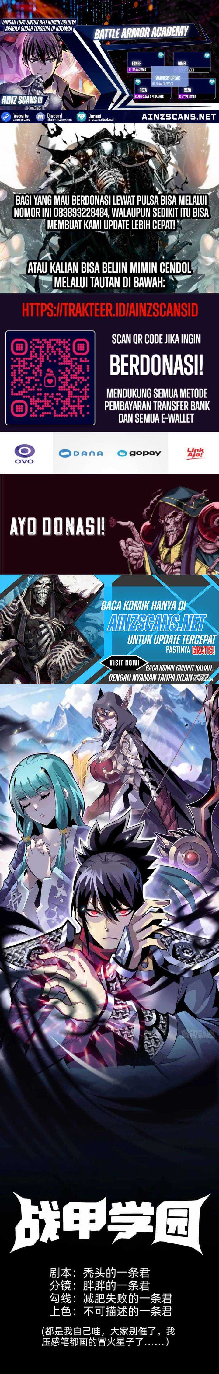 image-komik-battle-armor-academy-chapter-12-0/17