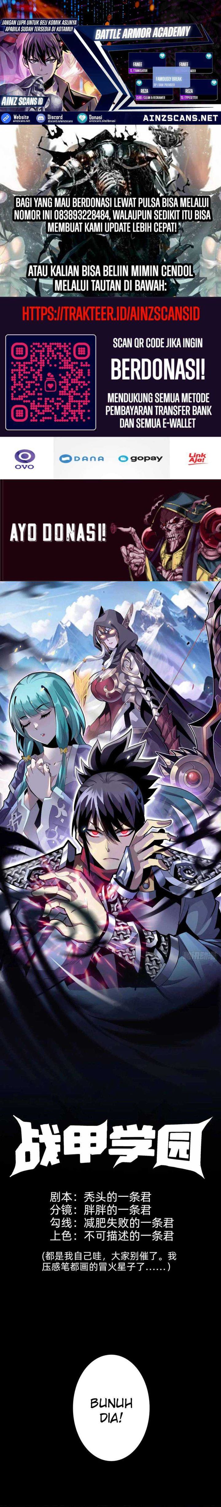 image-komik-battle-armor-academy-chapter-13-0/17