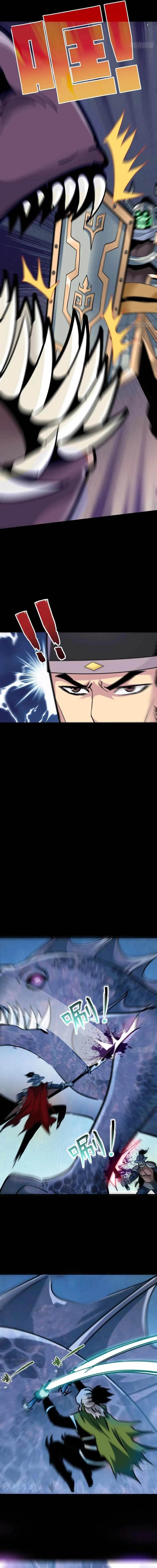 image-komik-battle-armor-academy-chapter-16-5/13