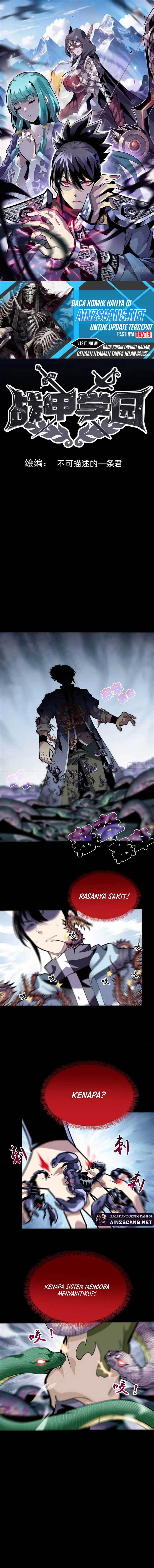 image-komik-battle-armor-academy-chapter-8-1/13