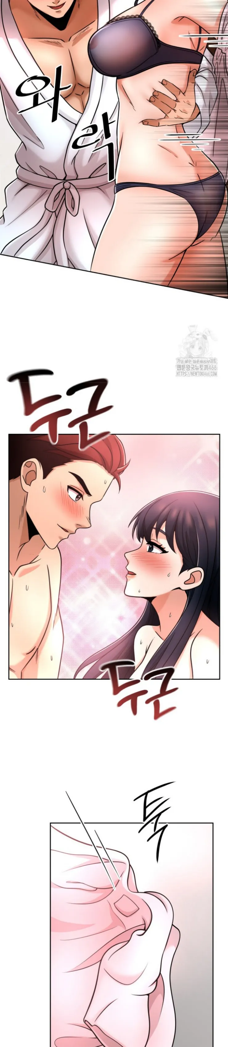 image-komik-battle-master-chapter-01-6/60