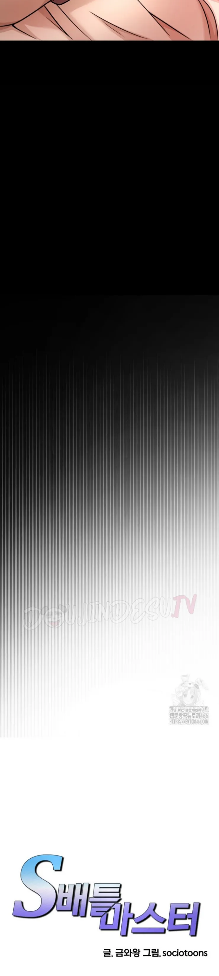 image-komik-battle-master-chapter-01-23/60