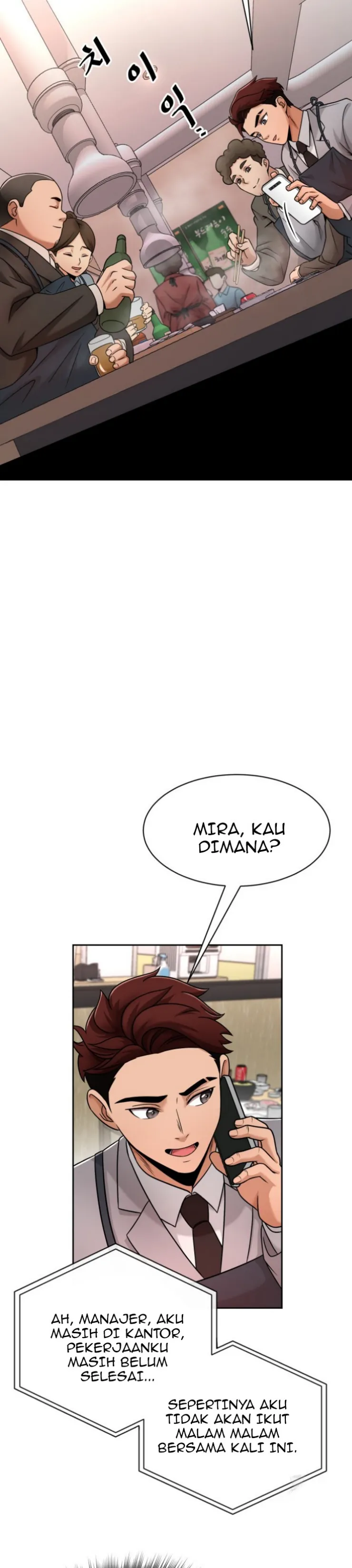 image-komik-battle-master-chapter-01-44/60