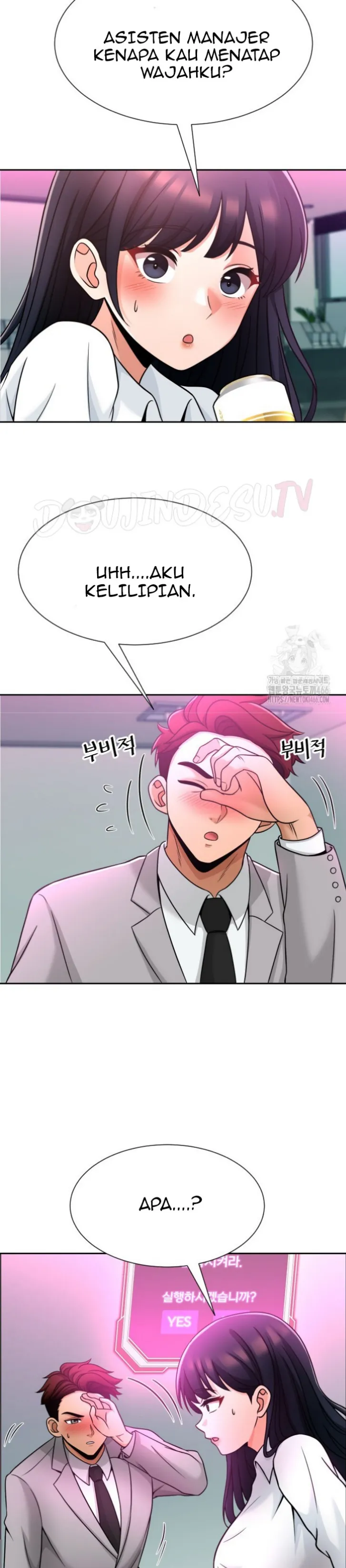 image-komik-battle-master-chapter-01-52/60