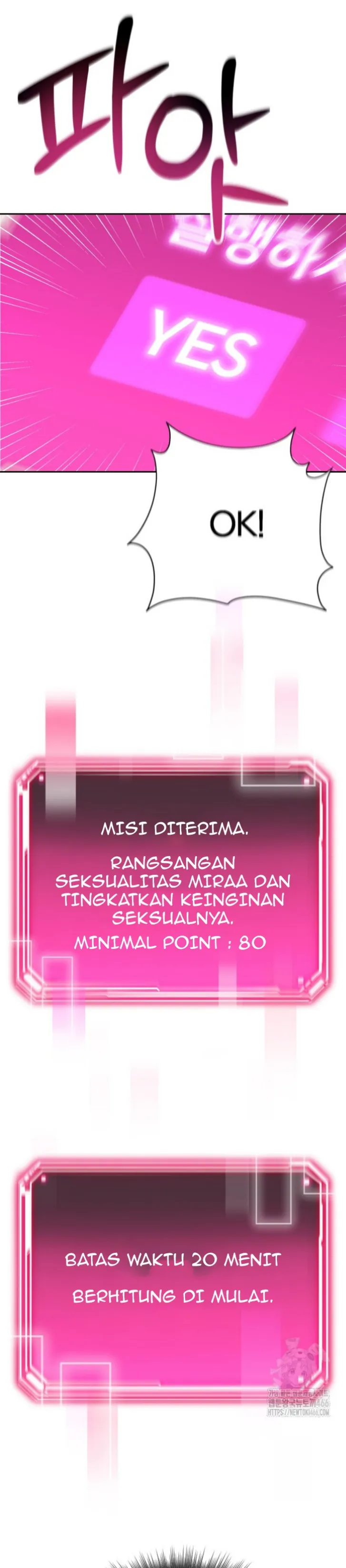 image-komik-battle-master-chapter-01-54/60