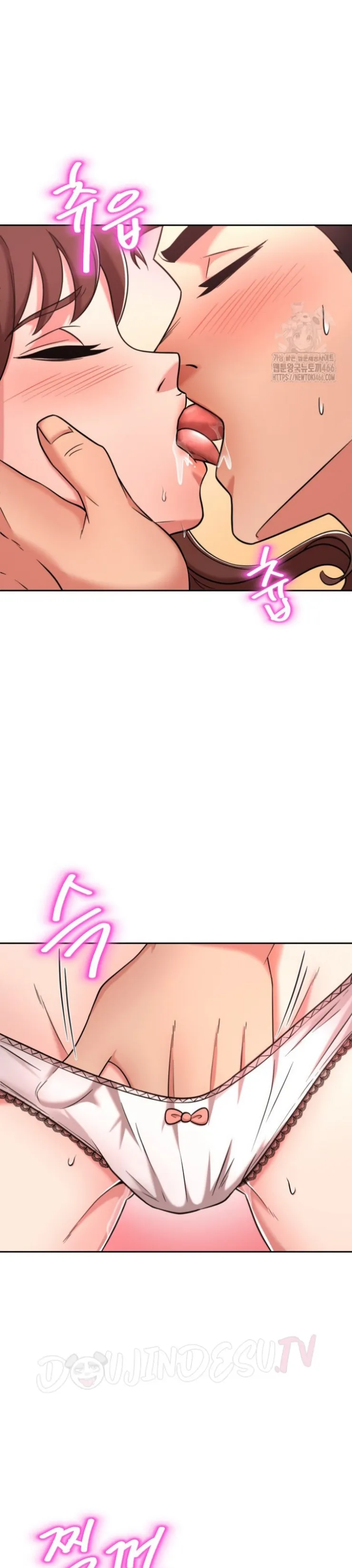 image-komik-battle-master-chapter-03-31/50