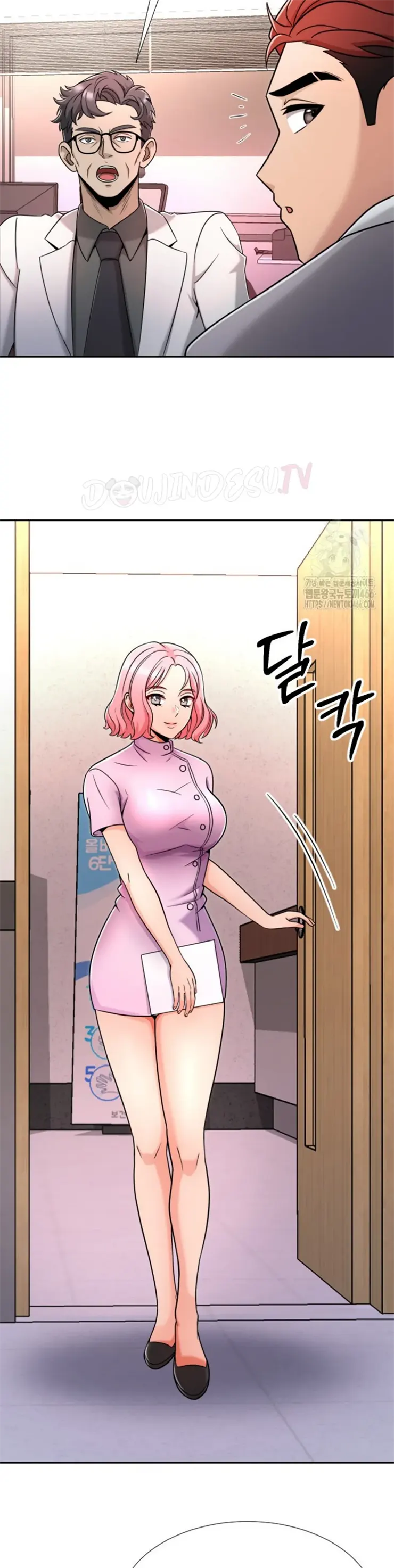 image-komik-battle-master-chapter-04-41/45