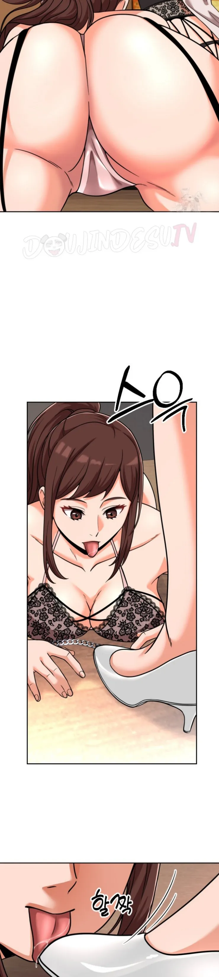 image-komik-battle-master-chapter-06-11/49