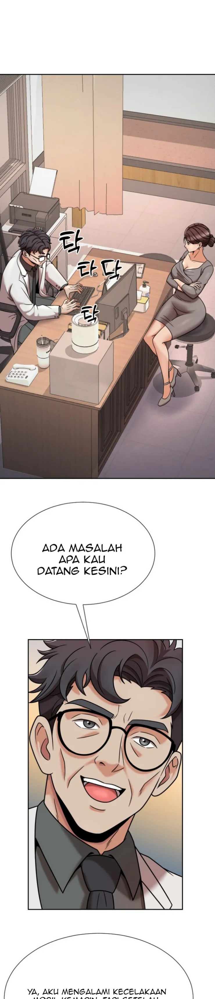 image-komik-battle-master-chapter-07-1/40