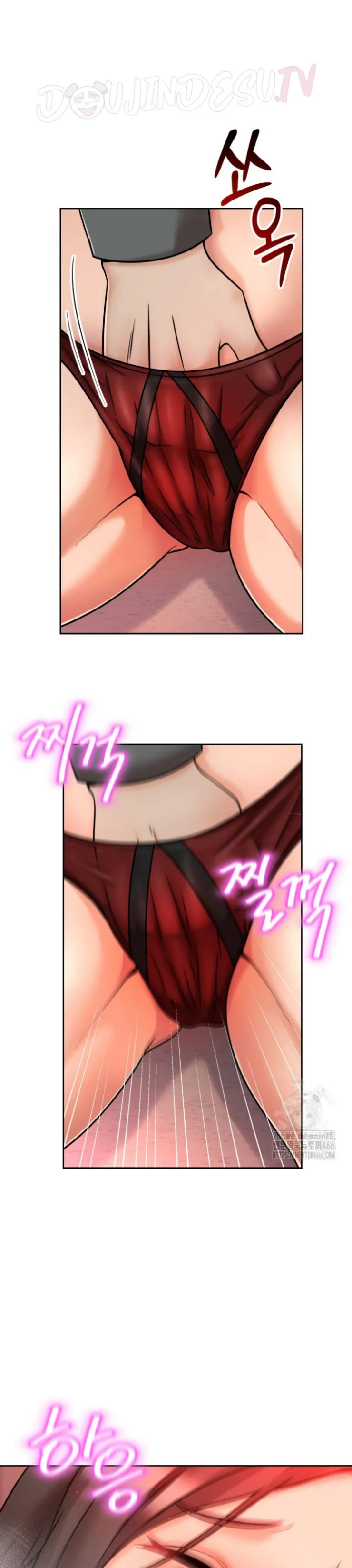 image-komik-battle-master-chapter-07-18/40