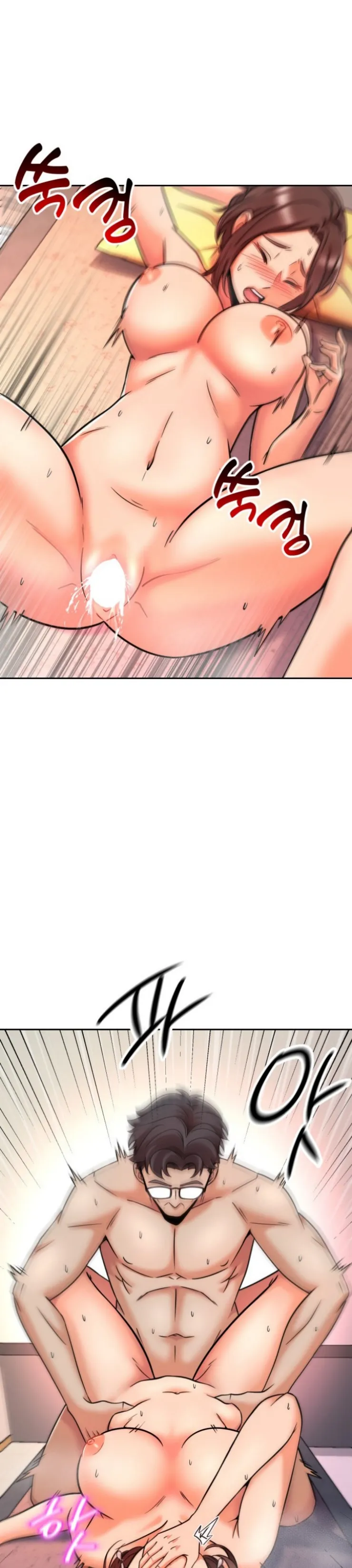 image-komik-battle-master-chapter-07-25/40