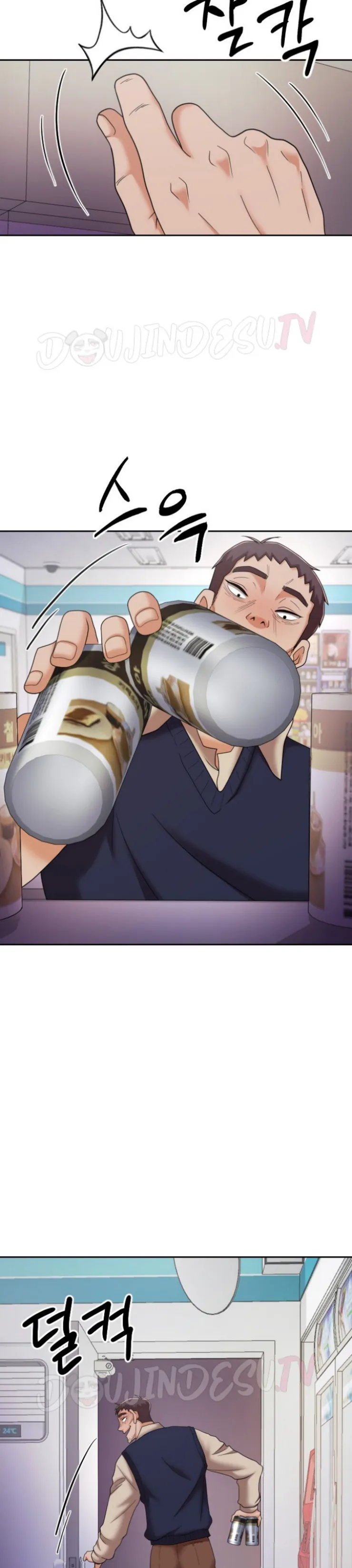 image-komik-battle-master-chapter-10-10/40