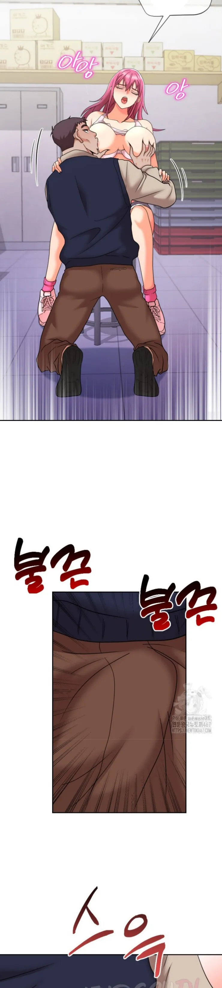 image-komik-battle-master-chapter-10-23/40