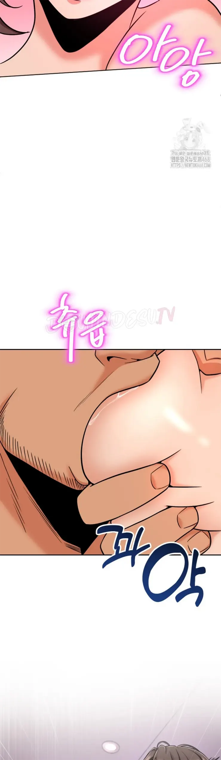 image-komik-battle-master-chapter-11-33/40