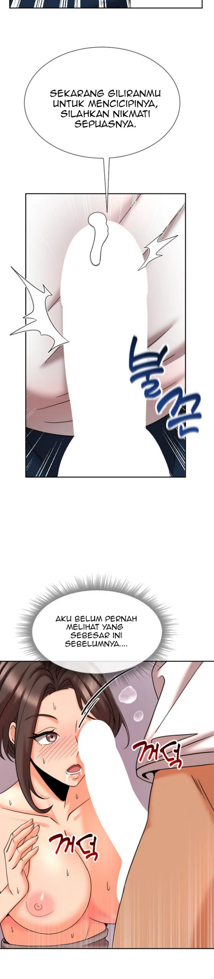 image-komik-battle-master-chapter-12-4/40