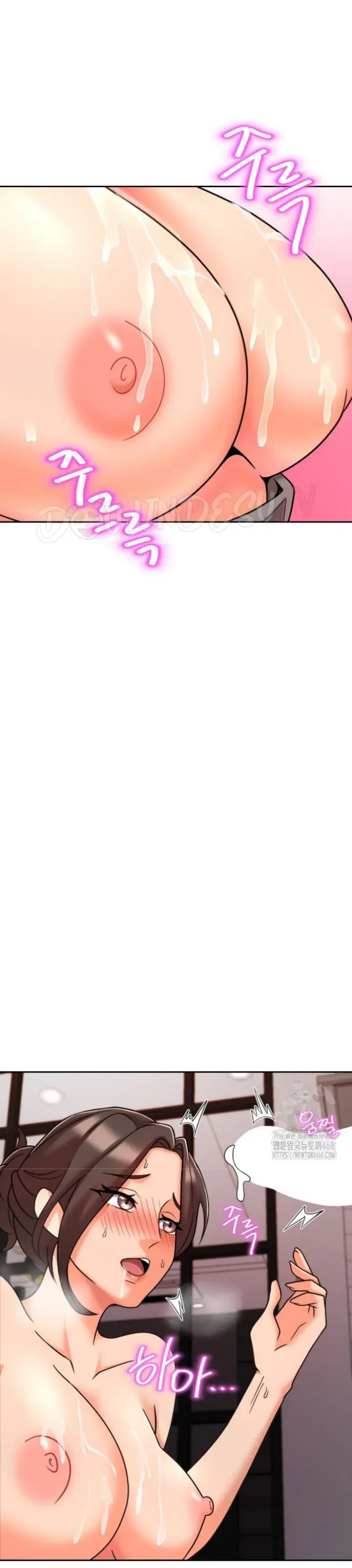 image-komik-battle-master-chapter-12-18/40