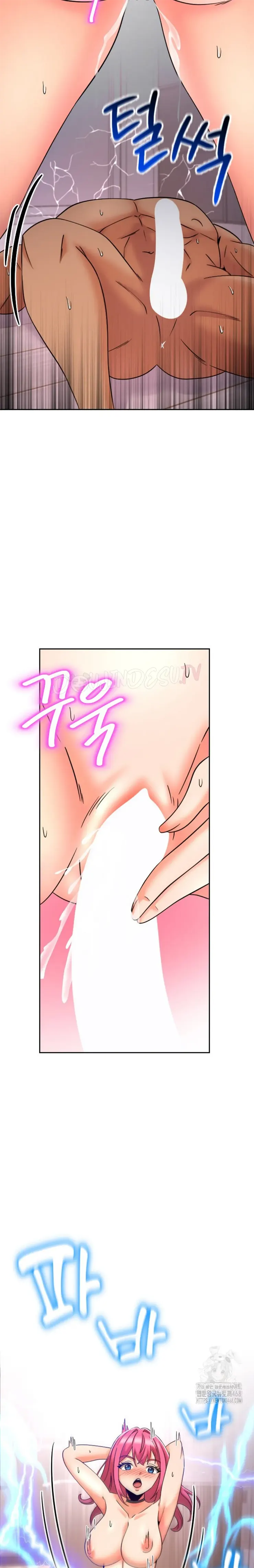 image-komik-battle-master-chapter-13-25/30