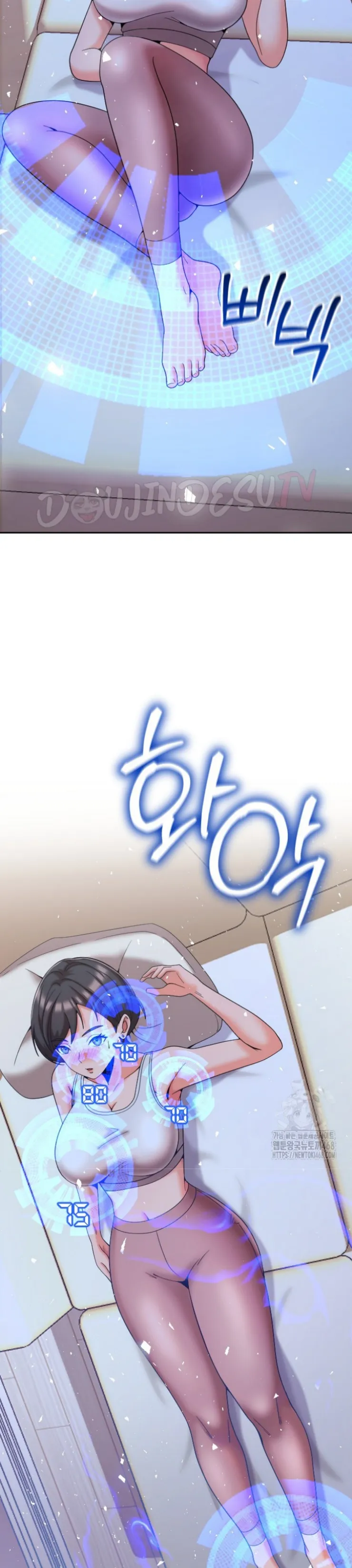 image-komik-battle-master-chapter-14-28/40