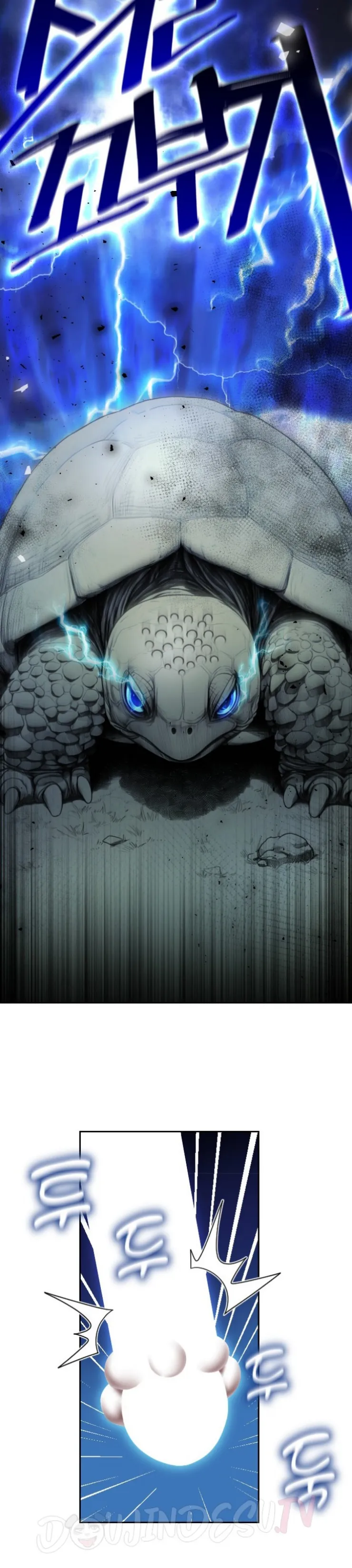 image-komik-battle-master-chapter-16-33/50