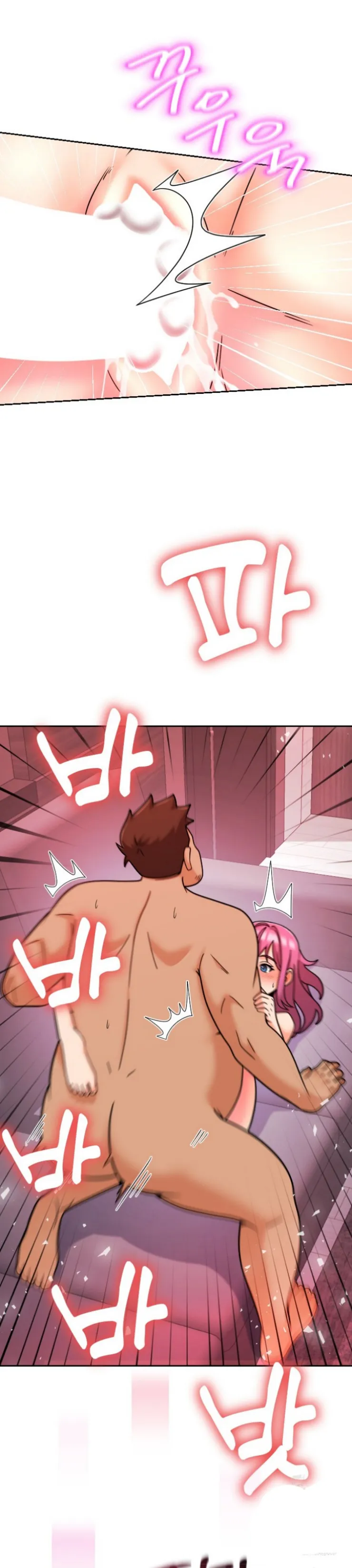 image-komik-battle-master-chapter-16-34/50