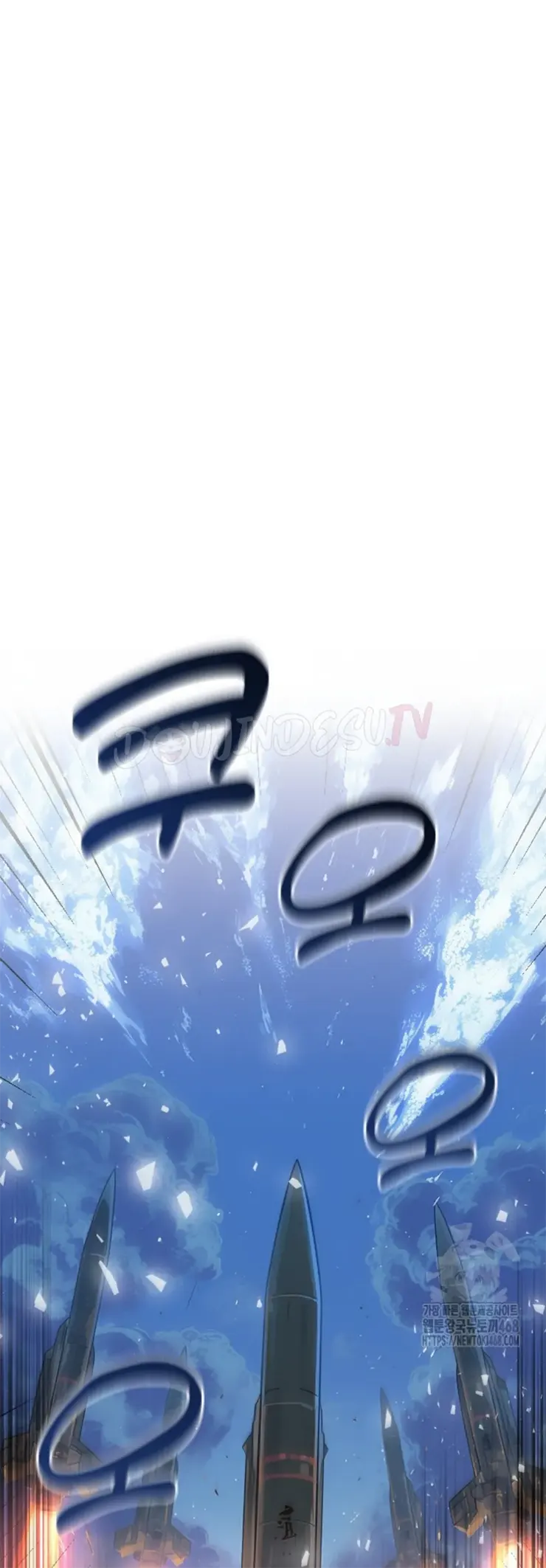 image-komik-battle-master-chapter-16-43/50