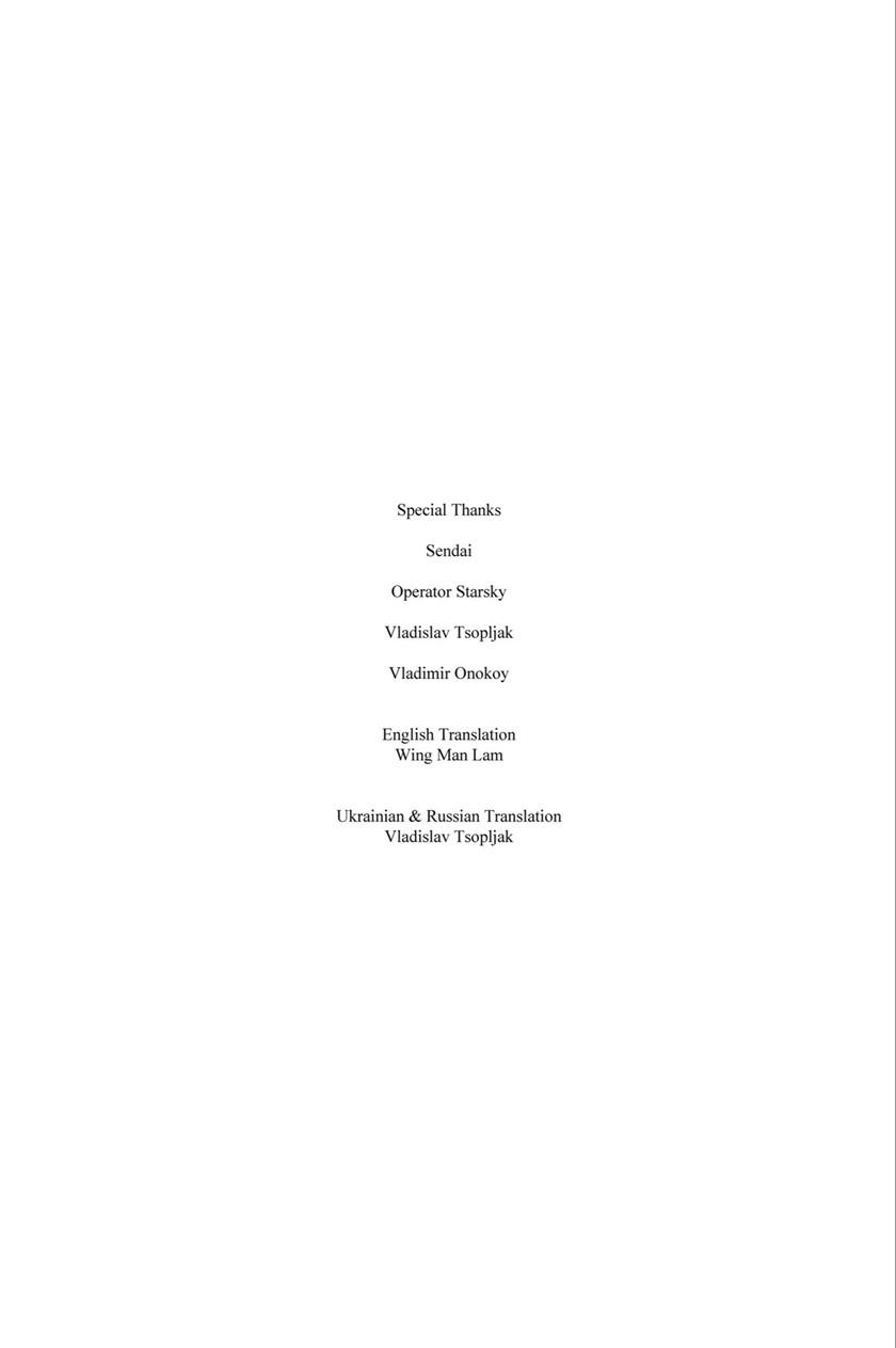 image-komik-battle-scar-chapter-00-32/33